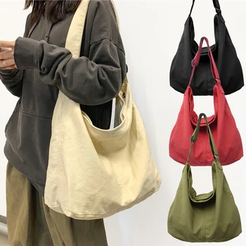 Холщовая чанта-тоут по рамото за жени, дамски однотонная проста дизайнерска чанта през рамо с голям капацитет, по-големи чанти, директна доставка