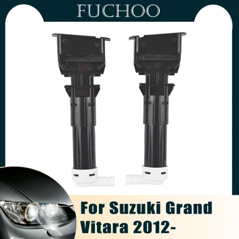 Висококачествена автомобилна предната лява/дясна един пулверизатор за миене на фаровете, капака на дюзи за миене на фарове за Suzuki Grand Vitara 2012-
