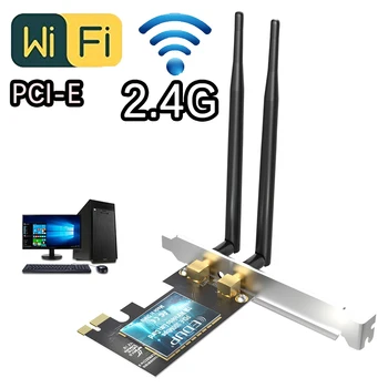 PCI-E 2.4 G безжична карта локална мрежа, 300 Mbit/с мрежова карта 802.11 n Двойна антена с висок коефициент на усилване поддържа Windows 7/8.1/10 за компютърни адаптери