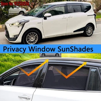 Страничната Козирка за Защита От Оцветяване на Слънчеви очила За Прозорци, Аксесоари за Toyota Sienta Hybrid 170 XP170 2015 - 2022 2016