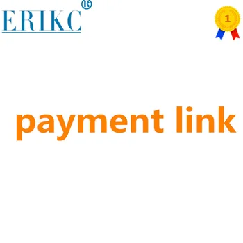 Линк за плащане ERIKC