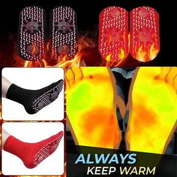 Зимата на топло за грижа за краката, турмалиновая магнитна терапия, удобни и дишащи масажор, самонагревающиеся чорапи за здравето