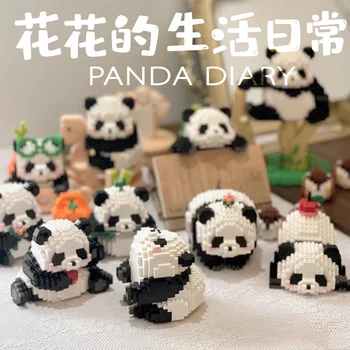 Китайски вятър чудесна Панда Строителна сглобяване на играчки за украса на масата най-добрият подарък
