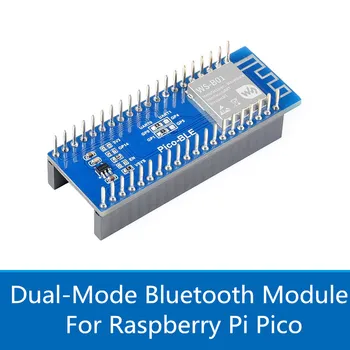 Двухрежимный модул Bluetooth Raspberry Pi Pico Pico-МОЖНО за RPi Pico СПП / МОЖНО Bluetooth 5.1