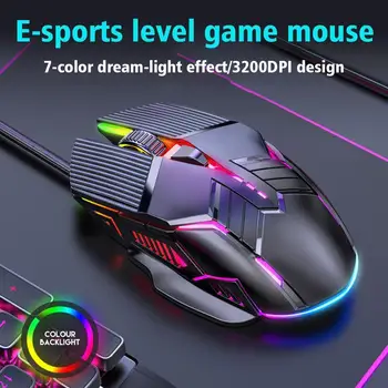 3200 dpi Ергономичен Жичен Детска Мишка USB Мишка Детска RGB Mause Gamer Mouse 6 Бутон Led Тиха Мишка за Преносими КОМПЮТРИ Q8S7