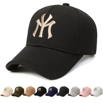 2023, пролетно-есенна шапка с бродирани букви, модни стереоскопическая бейзболна шапка с твърд покрив, градинска шапка с чадър, мъжки