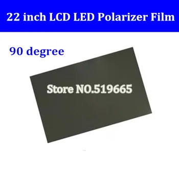 22-инчов LCD издаде лицензия за същата дейност 0/90/45 градуса, поляризационная фолио за LCD led IPS-екран за телевизор
