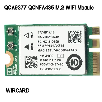 WIRCARD QCNFA435 QCA9377 двойна лента модул Wi-Fi M. 2, карта Wi-Fi 802.11 ac БТ 4.1 за лаптоп