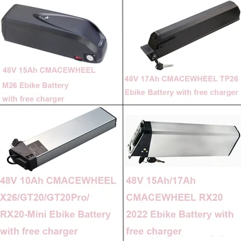 Сгъваема Батерия за електрически Велосипед 48V 10Ah 15Ah 17Ah Свалящ се Литиева Батерия за Ebike, подходяща за CMACEWHEEL RX20 Max GT20 Pro X26 M26 TP26