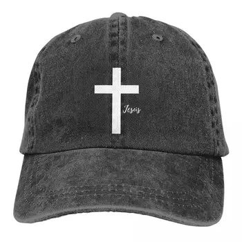 Промытая мъжка бейзболна шапка Eternal Love шофьор на камион възстановяване на предишното положение шапки S, шапка за татко, шапка с кръста на Исус Бога, шапка за голф