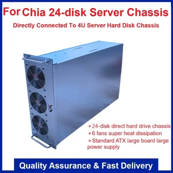 За шаси Чиа 24 диск, пряко свързан с 24 твърд дискове ATX стандарт сървърно шаси индустриален мениджмънт