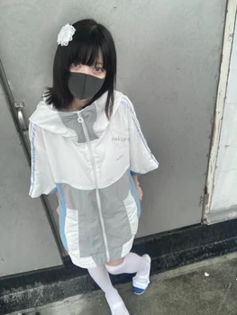 Ruibbit Летни дамски Harajuku за момичета, Бяла Свободна hoody с качулка Японското финото палто, яке Y2k тренчкот сладък Kawai