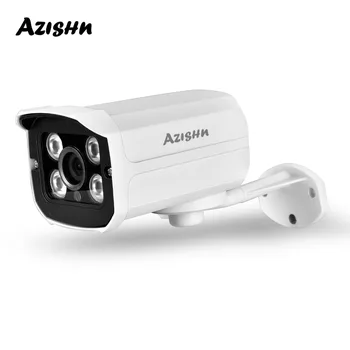 AZISHN H. 265 IP Камера 5MP/3MP/2MP Метална Водоустойчив IP66 Външна Камера видеонаблюдение за Нощно Виждане за видео наблюдение HD P2P