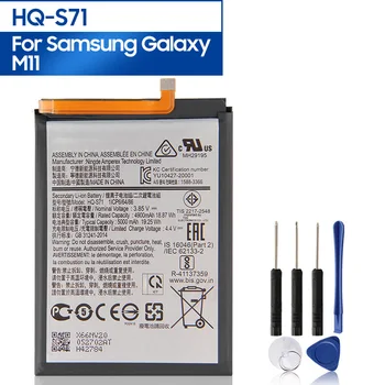Преносимото батерия HQ-S71 за Samsung Galaxy M11, разменени батерия за телефона 5000 ма с безплатни инструменти
