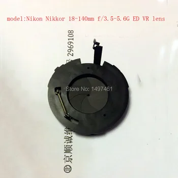 Групата на диафрагмата с лезвийной шторкой резервни Части за ремонт на Nikon Nikkor 18-140 мм f/3,5-5,6 G ED VR обектив