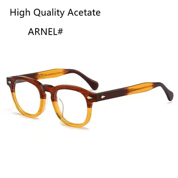 Тенденцията маркови дизайнерски очила, мъжки ацетатные реколта прозрачни лещи, оригинална качествена дограма, дамски очила за късогледство, тръпчив очила ARNEL
